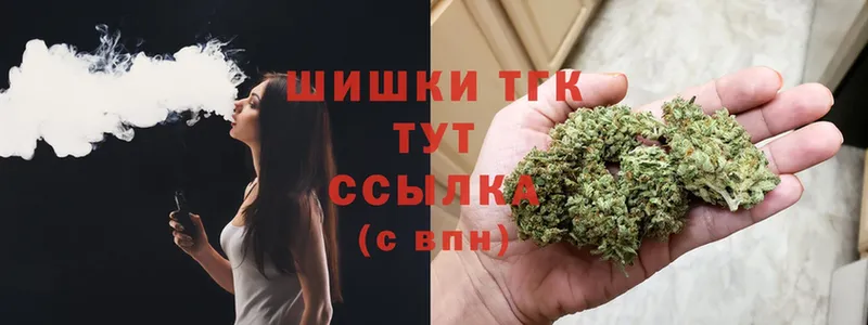 Канабис THC 21%  сколько стоит  Долинск 